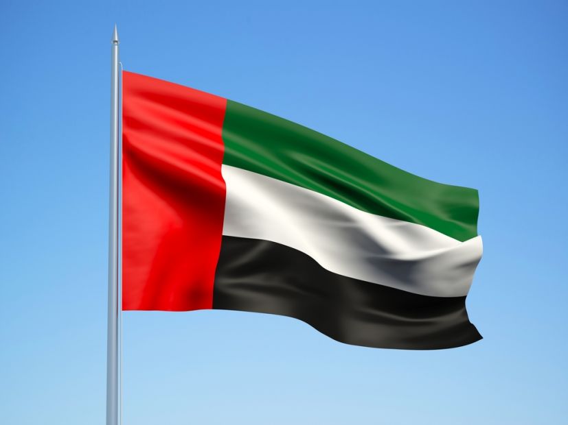 [UAE] 3월 주재국 문화예술 동향보고