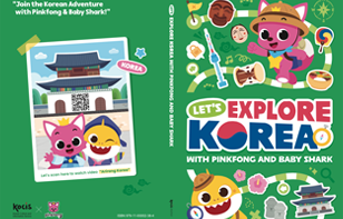 LET'S EXPLORE KOREA with Pinkfong and Baby Shark