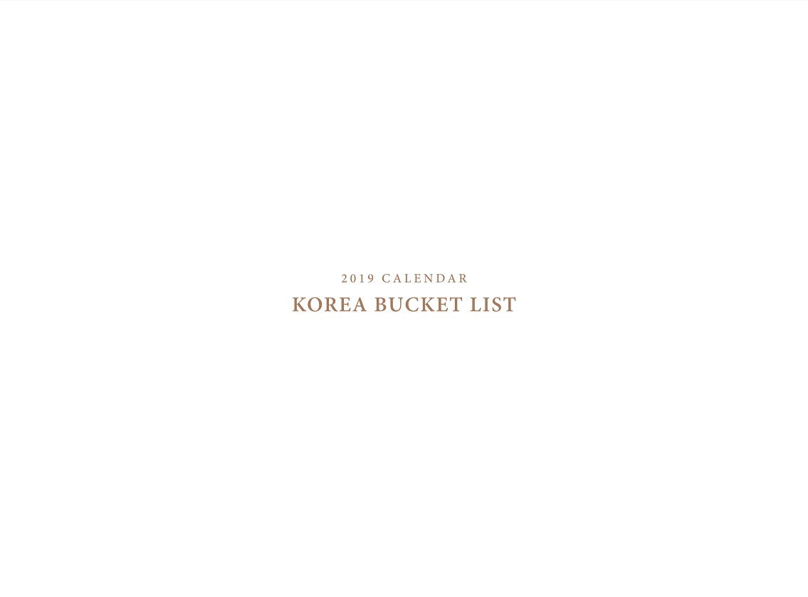 1페이지