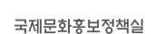 로고