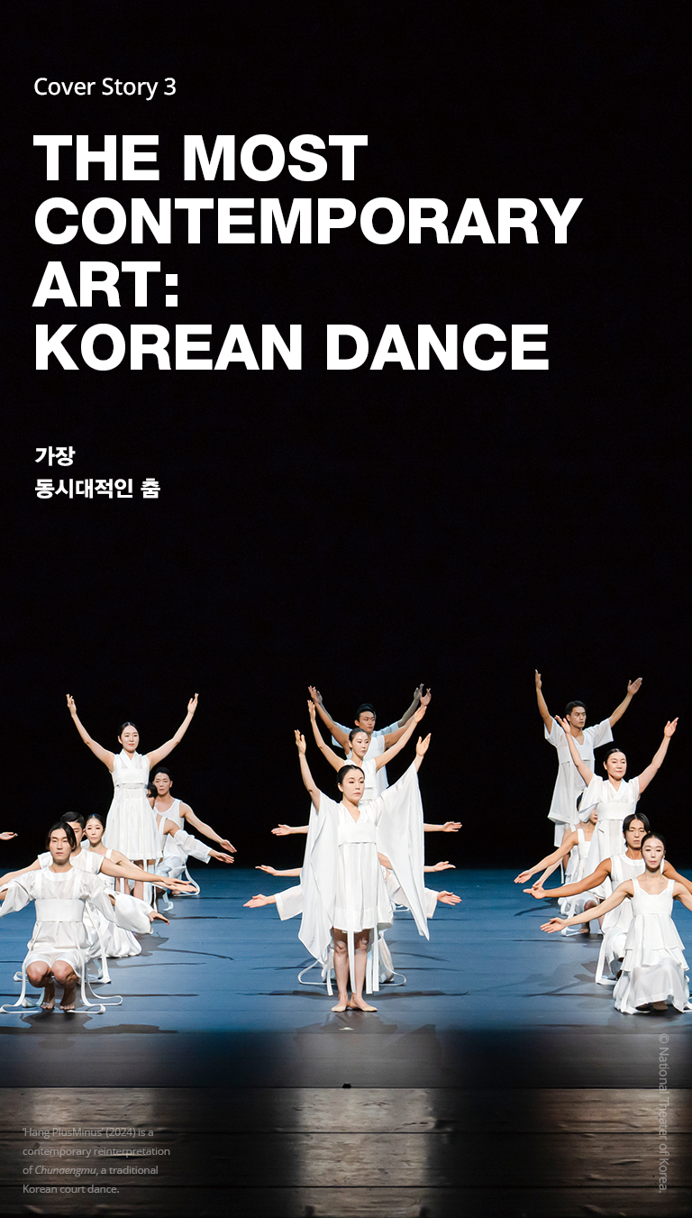 visual_sub1_m