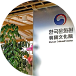 홍콩 